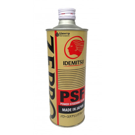 Жидкость ГУР IDEMITSU ZEPRO PSF (0,5л)