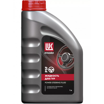 ГУР Лукойл 1л
