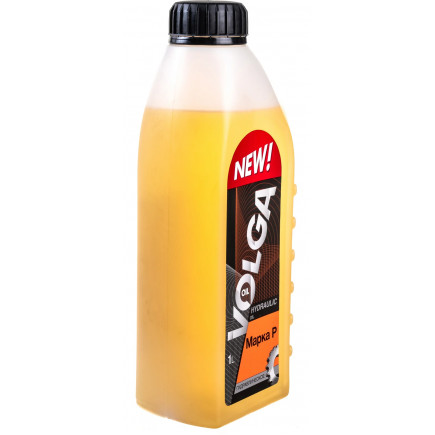 Волга-Ойл Гидромасло марки 